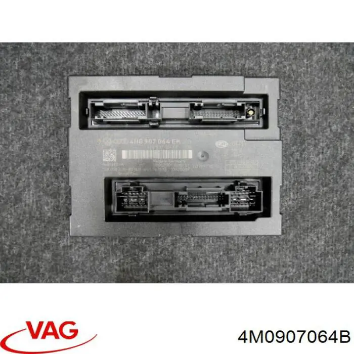 Купить 4M0907064AB VAG Блок комфорта