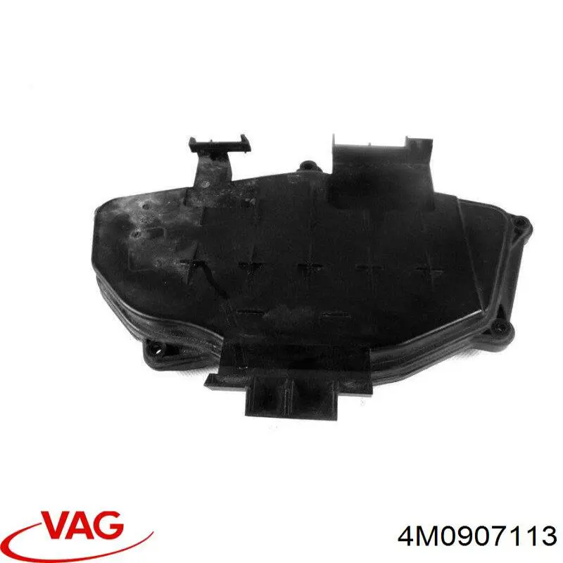 Купить 4M0907113 VAG 