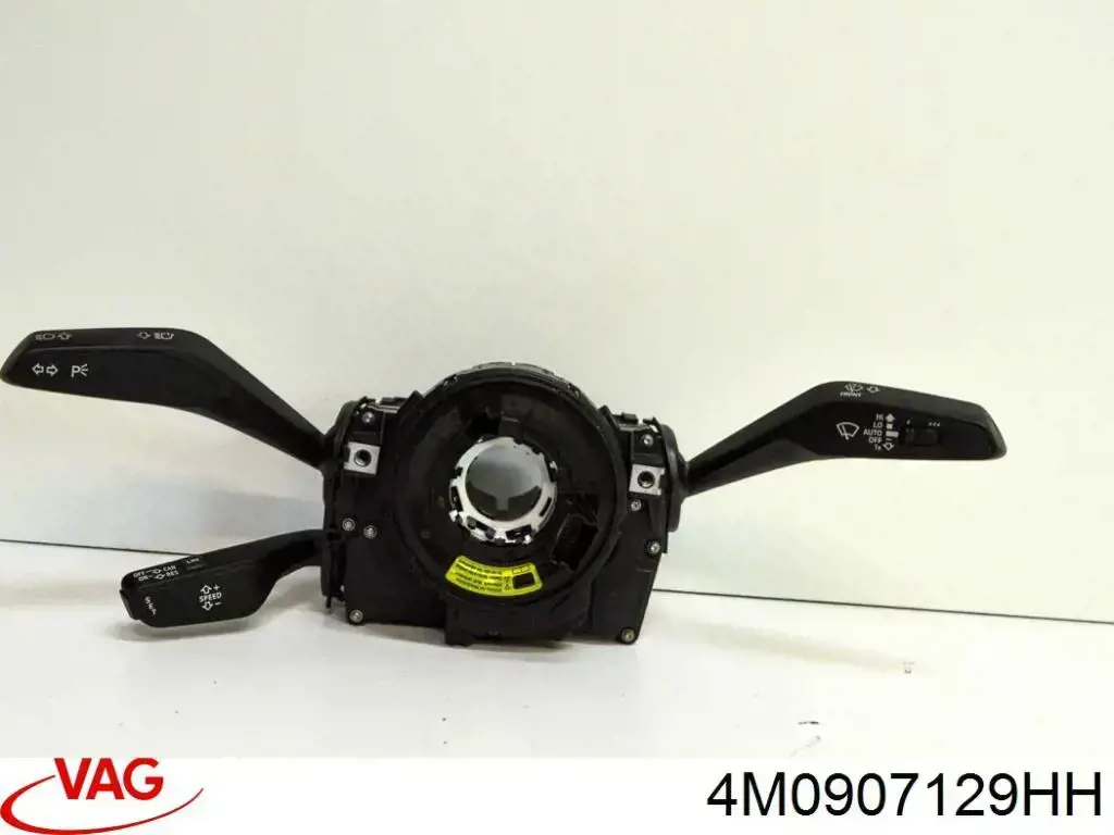  VAG 4N0907129AF цена, от 231.09 USD