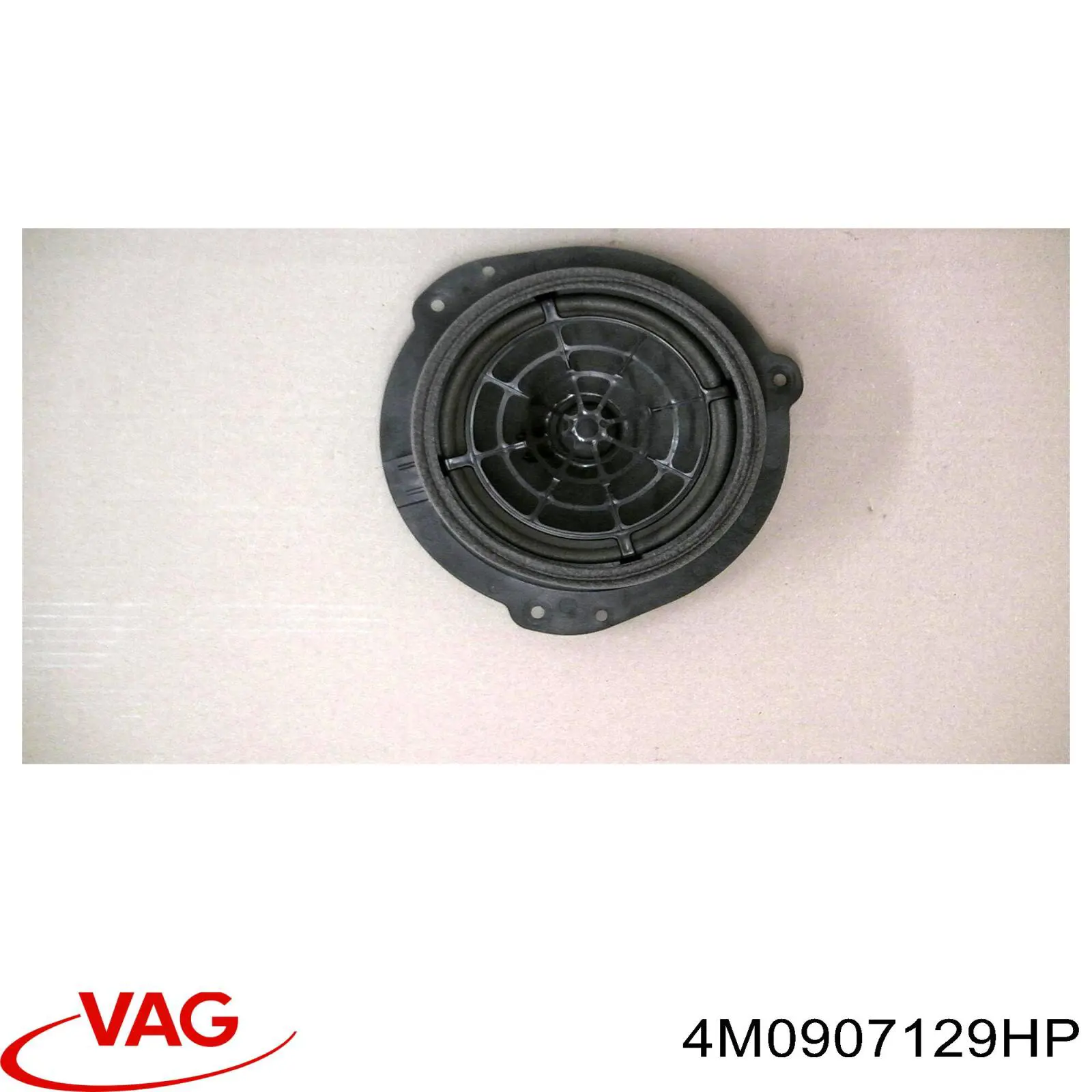 Переключатель подрулевой VAG 4N0907129AM