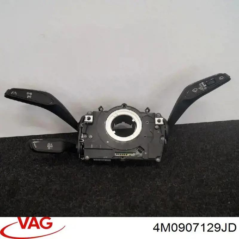 Купить 4M0907129JD VAG 