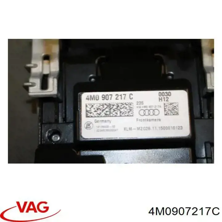 Купить 4M0907217A VAG 