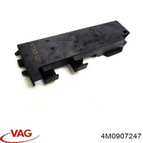 Антенна KESSY VAG 4M0907247 цена, от 3.80 USD
