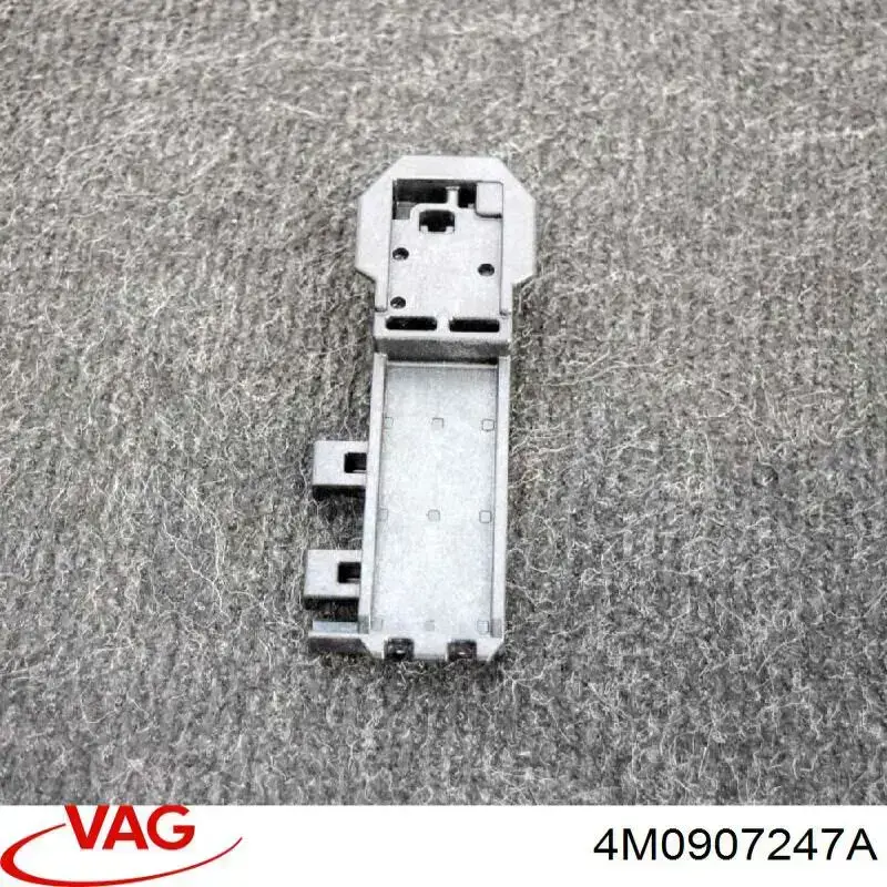 Антенна KESSY VAG 4M0907247A цена, от 1.34 USD