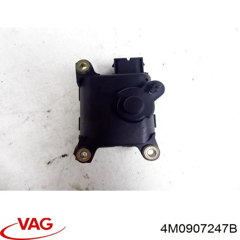 Купить 4M0907247B VAG 