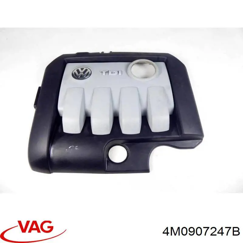 Купить 4M0907247B VAG 