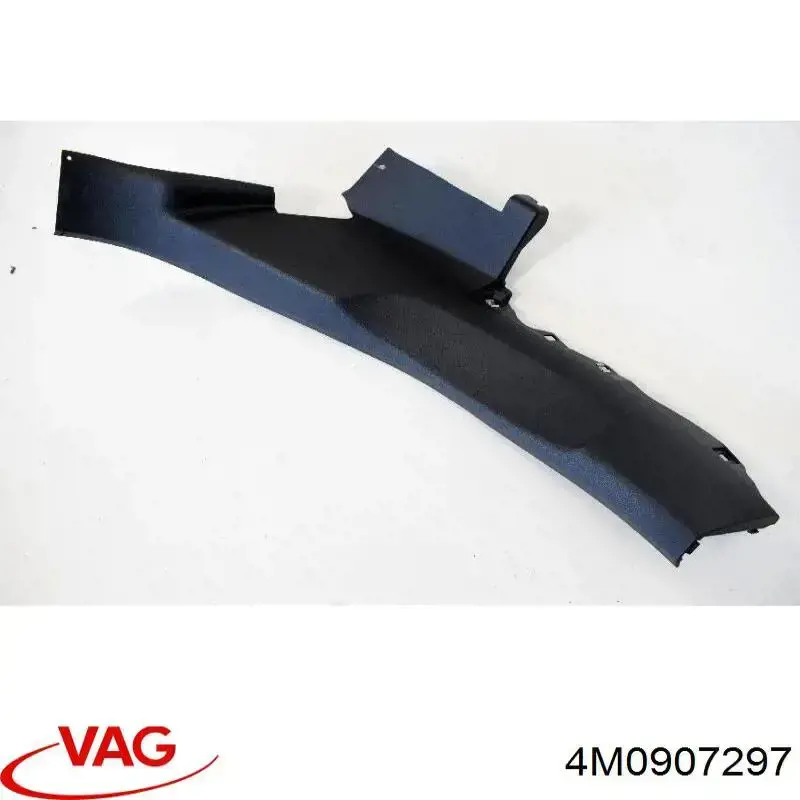 Купить 4M0907297 VAG 