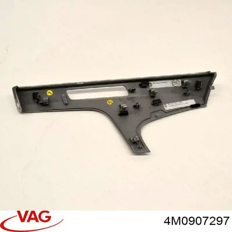  VAG 4M0907297 цена, от 6.33 USD