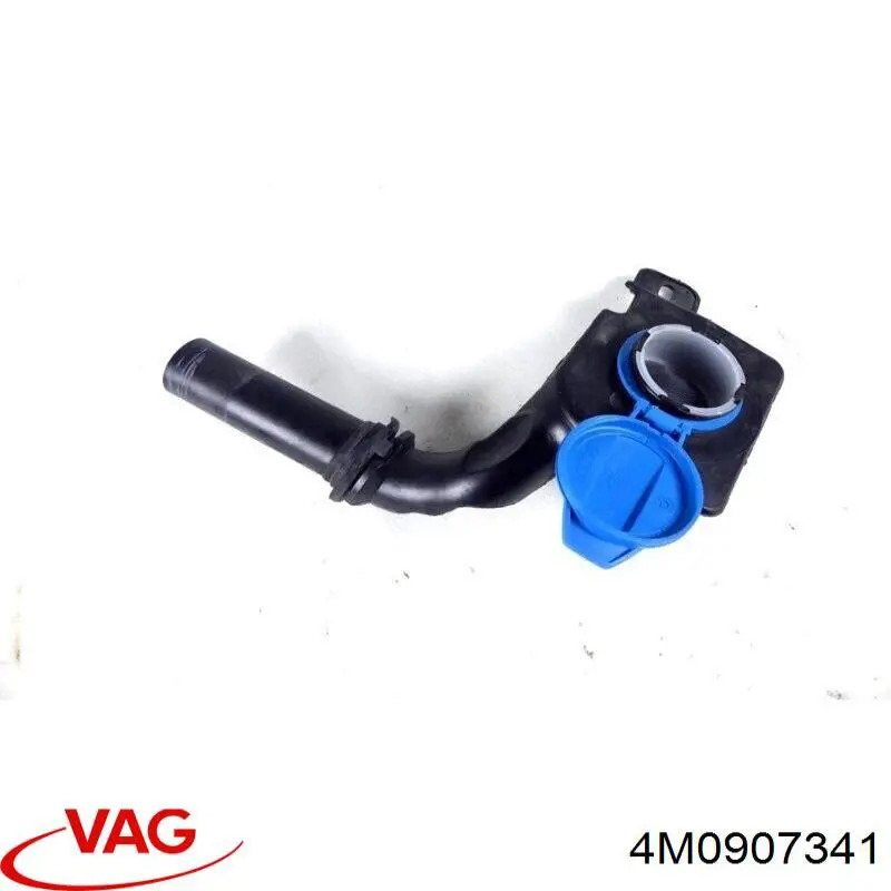 Купить 4M0907341 VAG 