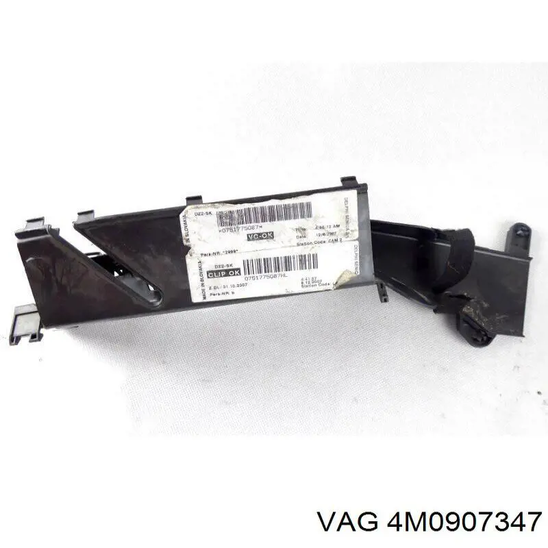  VAG 4M0907347 цена, от 9.86 USD