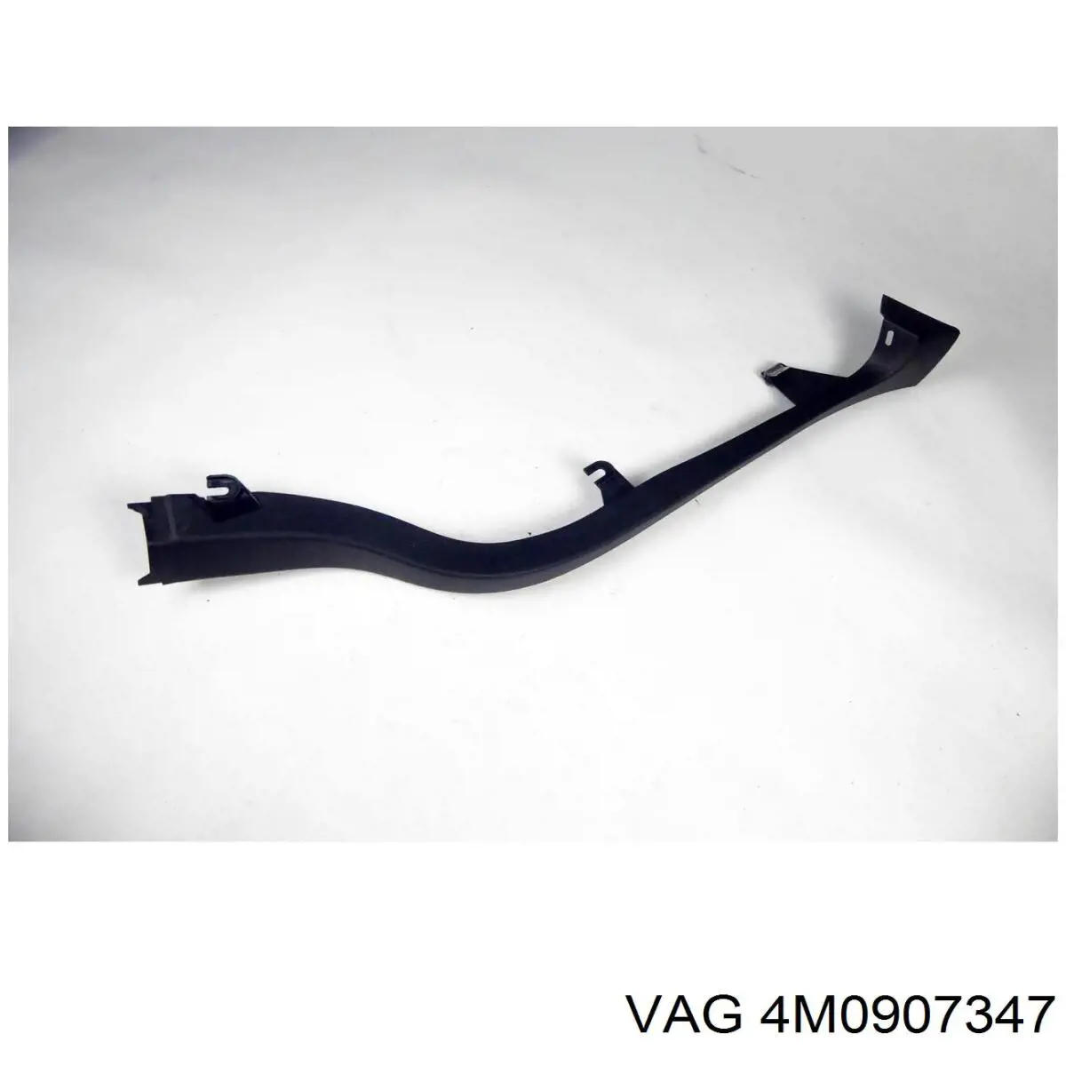 Купить 4M0907347 VAG 