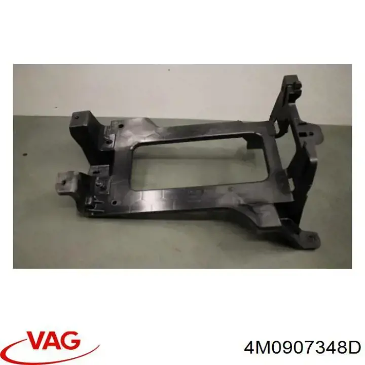 Купить 4M0907348D VAG 