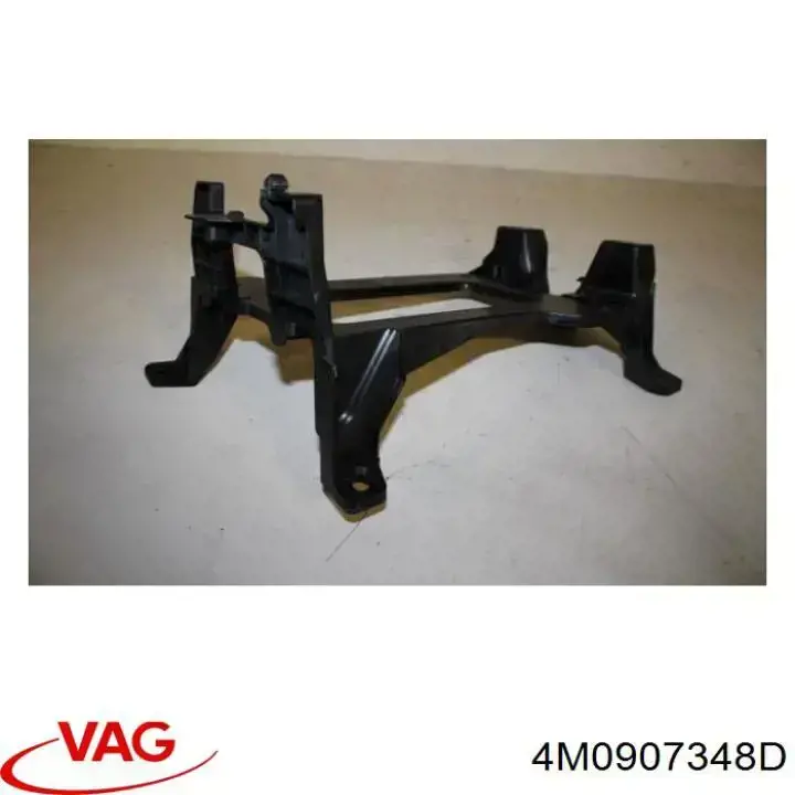  VAG 4M0907348D цена, от 16.91 USD