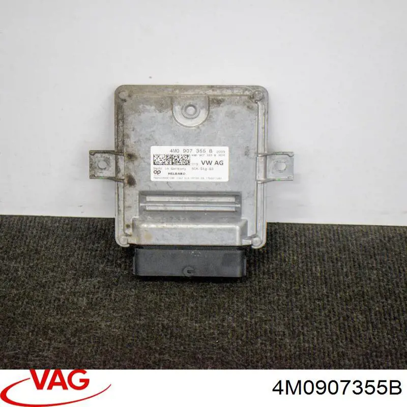 Блок управления AD BLUE VAG 4M0907355B цена, от 101.35 USD