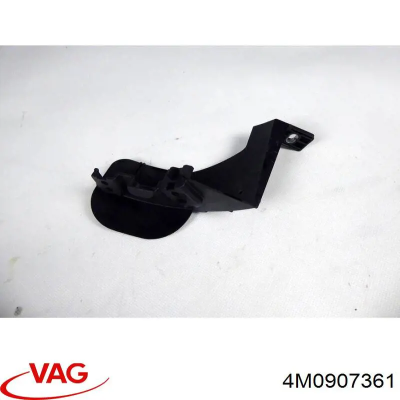 Купить 4M0907361 VAG 