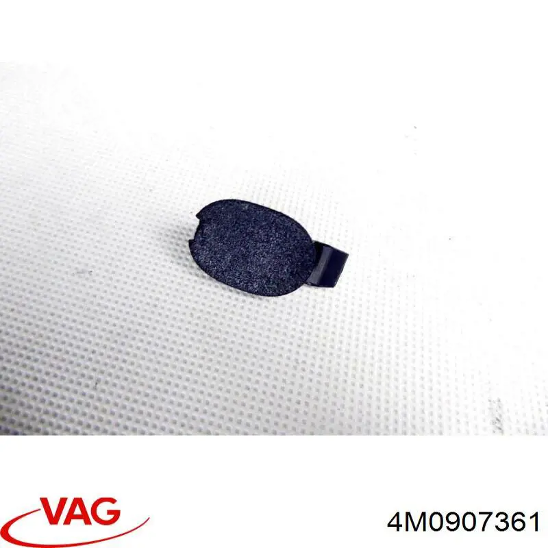 Купить 4M0907361 VAG 