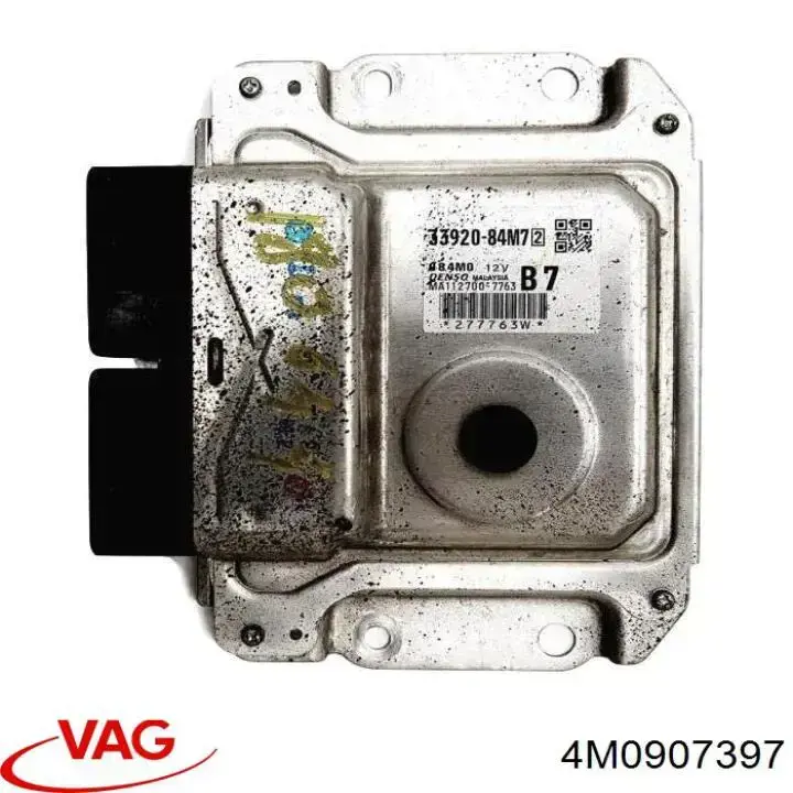 Купить 4M0907397 VAG 
