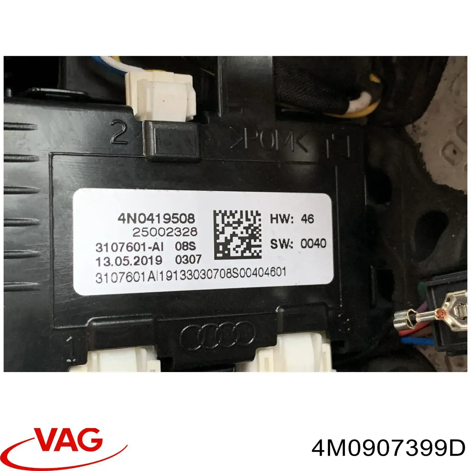 4M0907399D VAG 