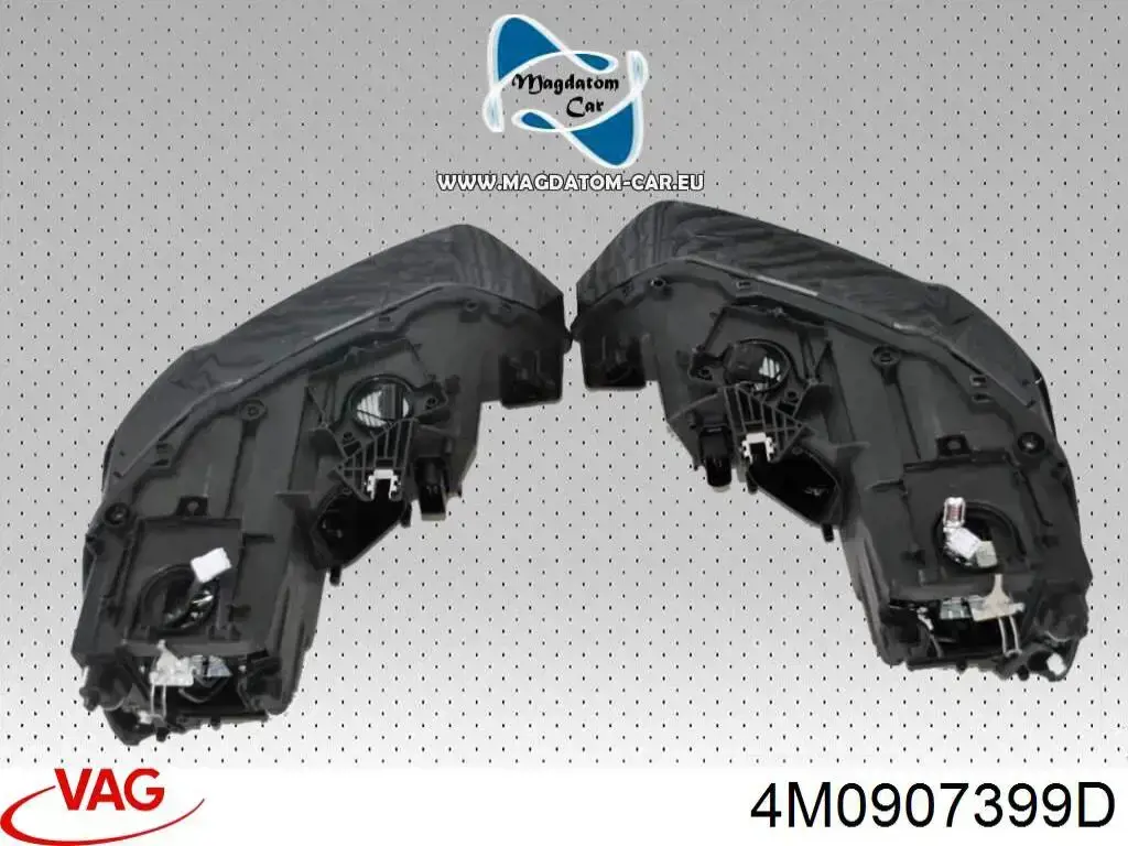Купить 4M0907399D VAG 