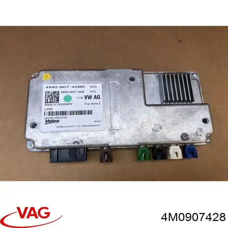 Модуль управления камерой VAG 4M0907428 цена, от 380.08 USD