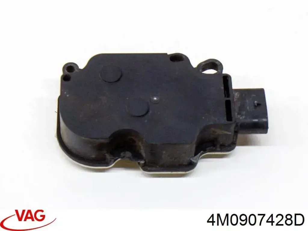 Купить 4M0907428D VAG Модуль управления камерой