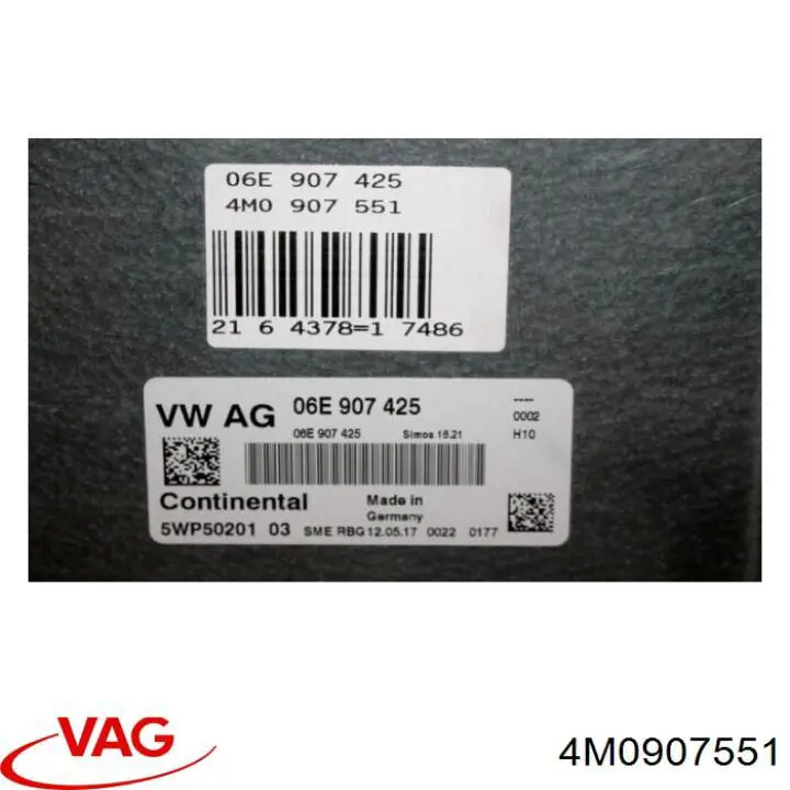 ЭБУ двигателем VAG 4M0907551 цена, от 278.72 USD