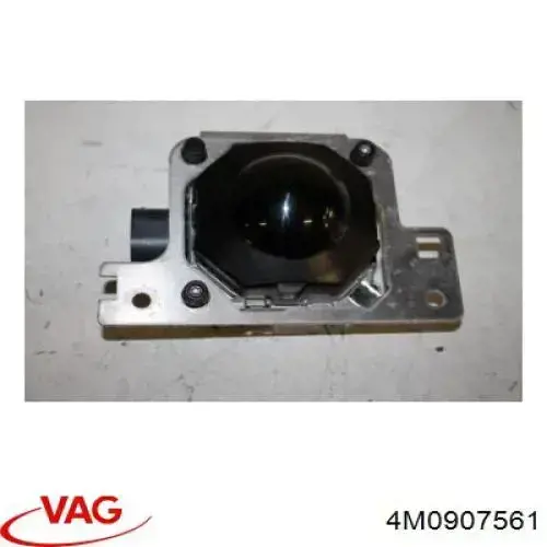 Купить 4M0907561 VAG 