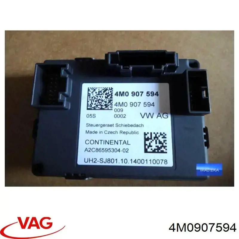  VAG 4M0907594 цена, от 18.36 USD