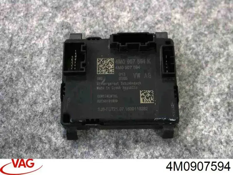 Купить 4M0907594 VAG 