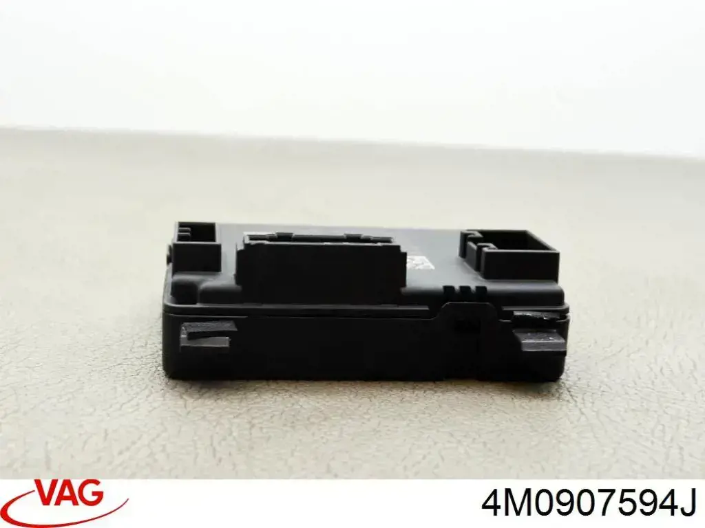 Крышка люка крыши передняя 4M0907594JZ00 VAG