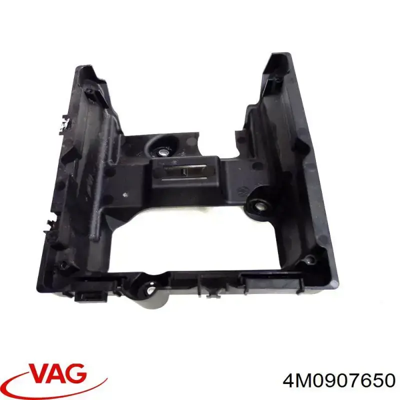  VAG 4M0907650 цена, от 11.68 USD