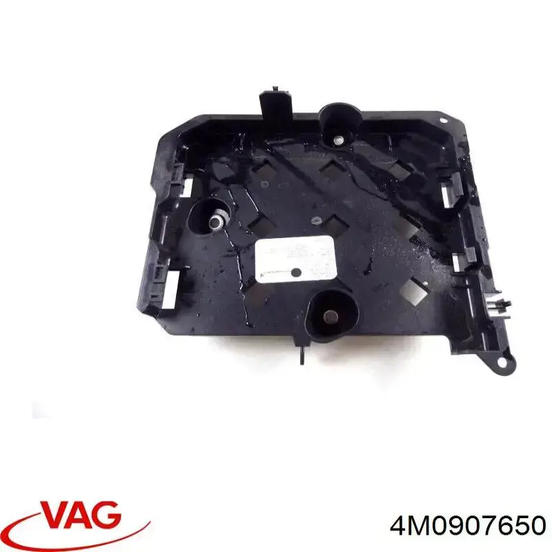 Купить 4M0907650 VAG 