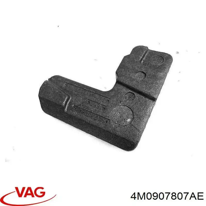 Купить 4M0907807AP VAG Датчик оксидов азота NOX передний