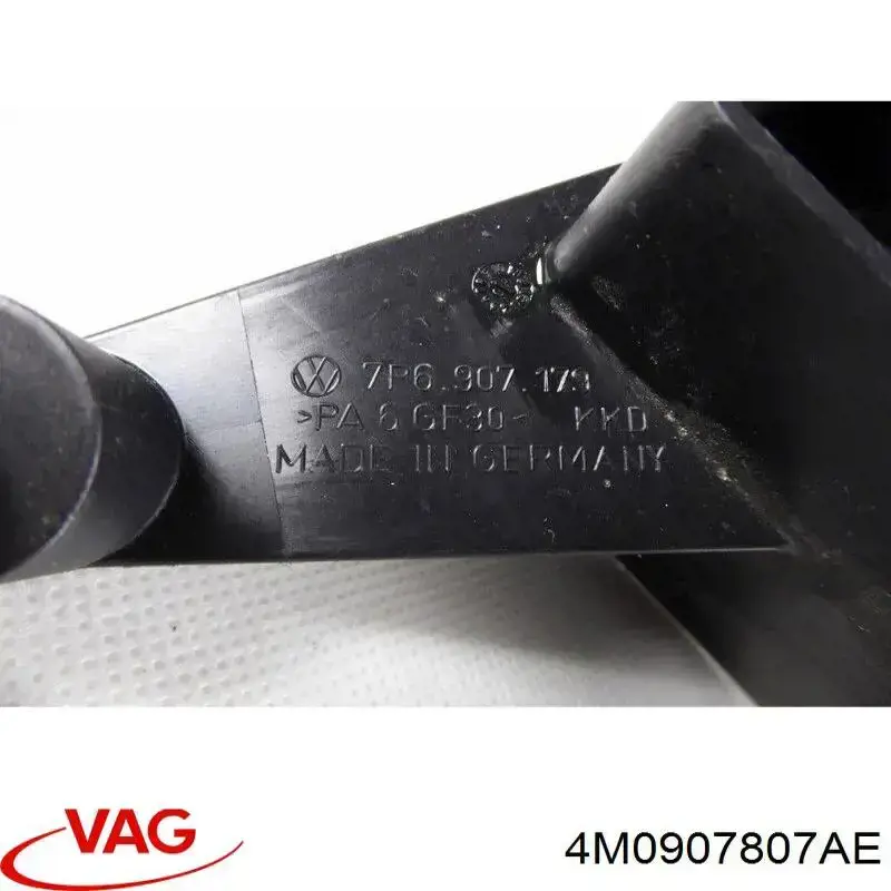 Датчик оксидов азота NOX передний 4M0907807AP VAG