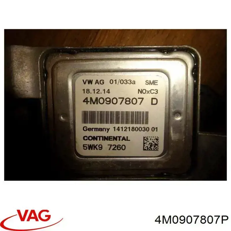 4M0907807P VAG Датчик оксидов азота NOX