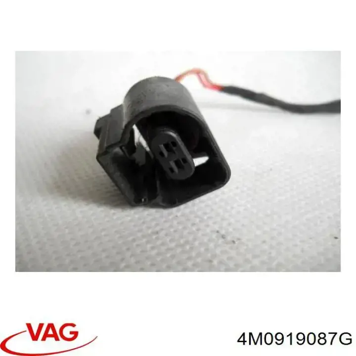 Купить 4M0919087G VAG Модуль топливного насоса