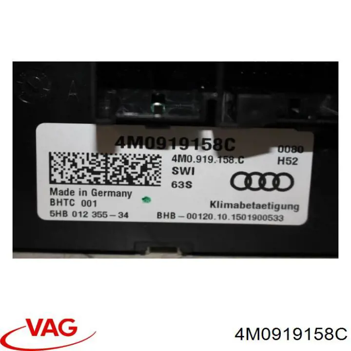 Регулятор вентилятора отопителя VAG 4M0919158C цена, от 253.39 USD