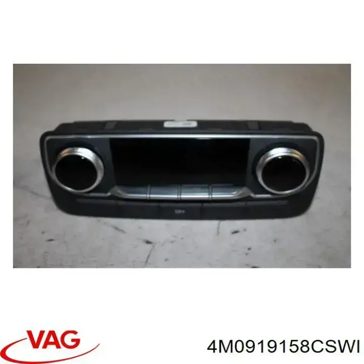 Регулятор вентилятора отопителя VAG 4M0919158CSWI цена, от 202.71 USD