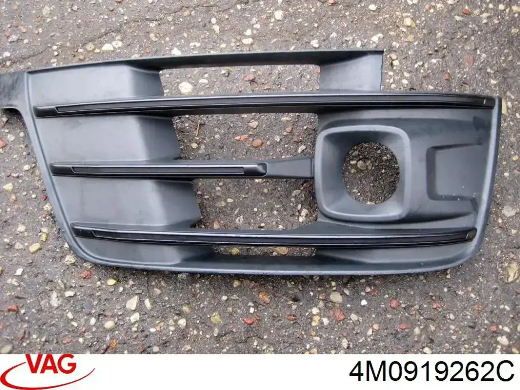 VAG 4M0919262C цена, от 8.47 USD
