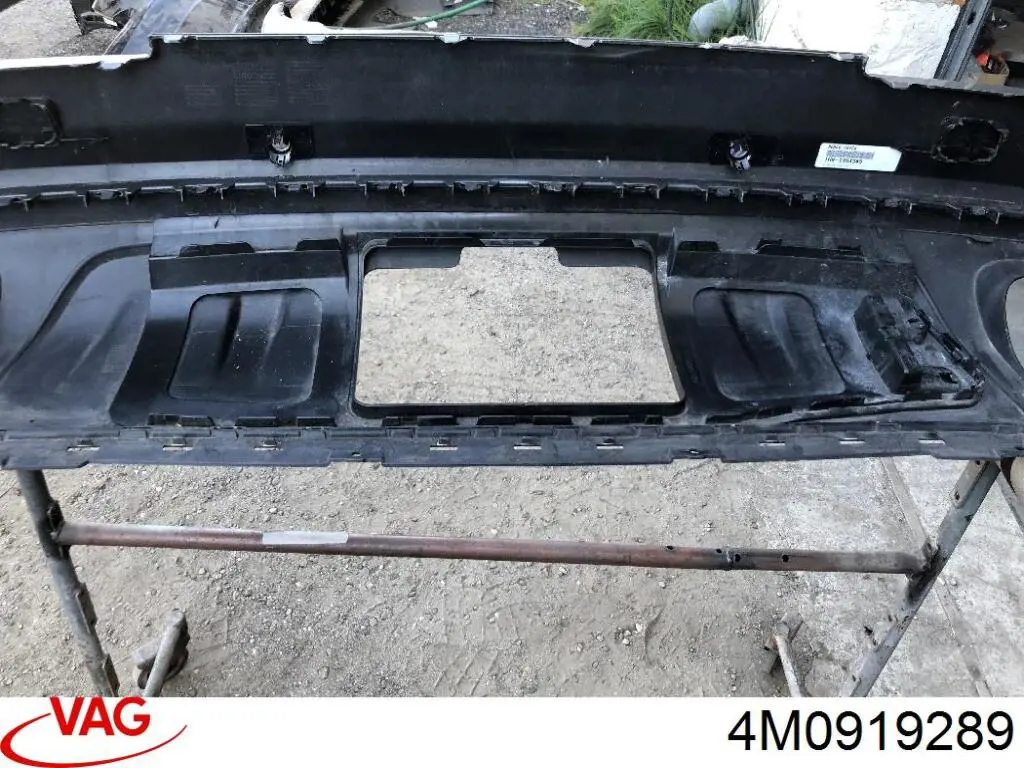  VAG 4M0919289 цена, от 12.67 USD