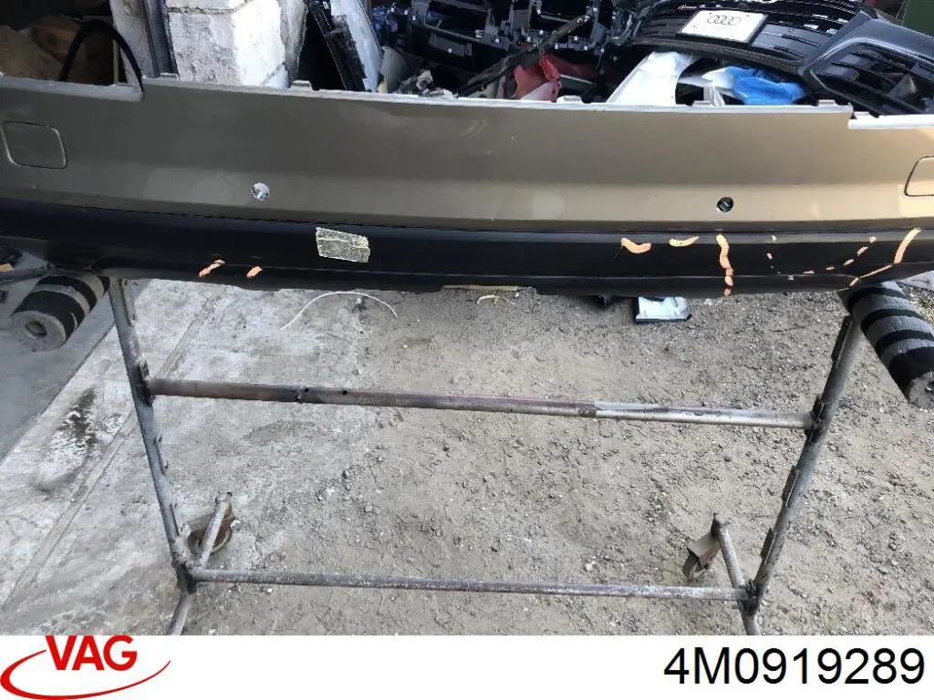 Купить 4M0919289 VAG 