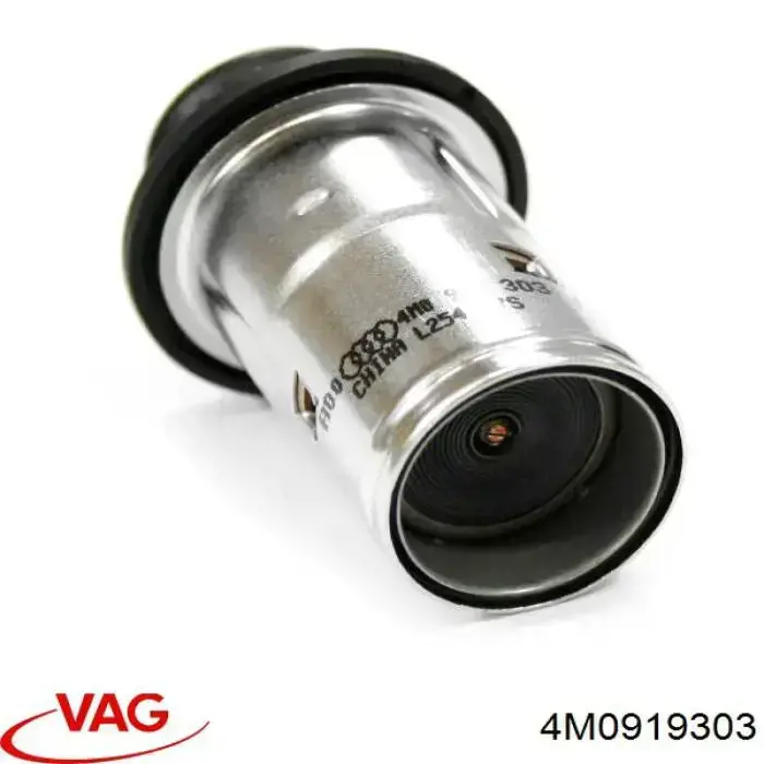  VAG 4M0919303 цена, от 36.29 USD