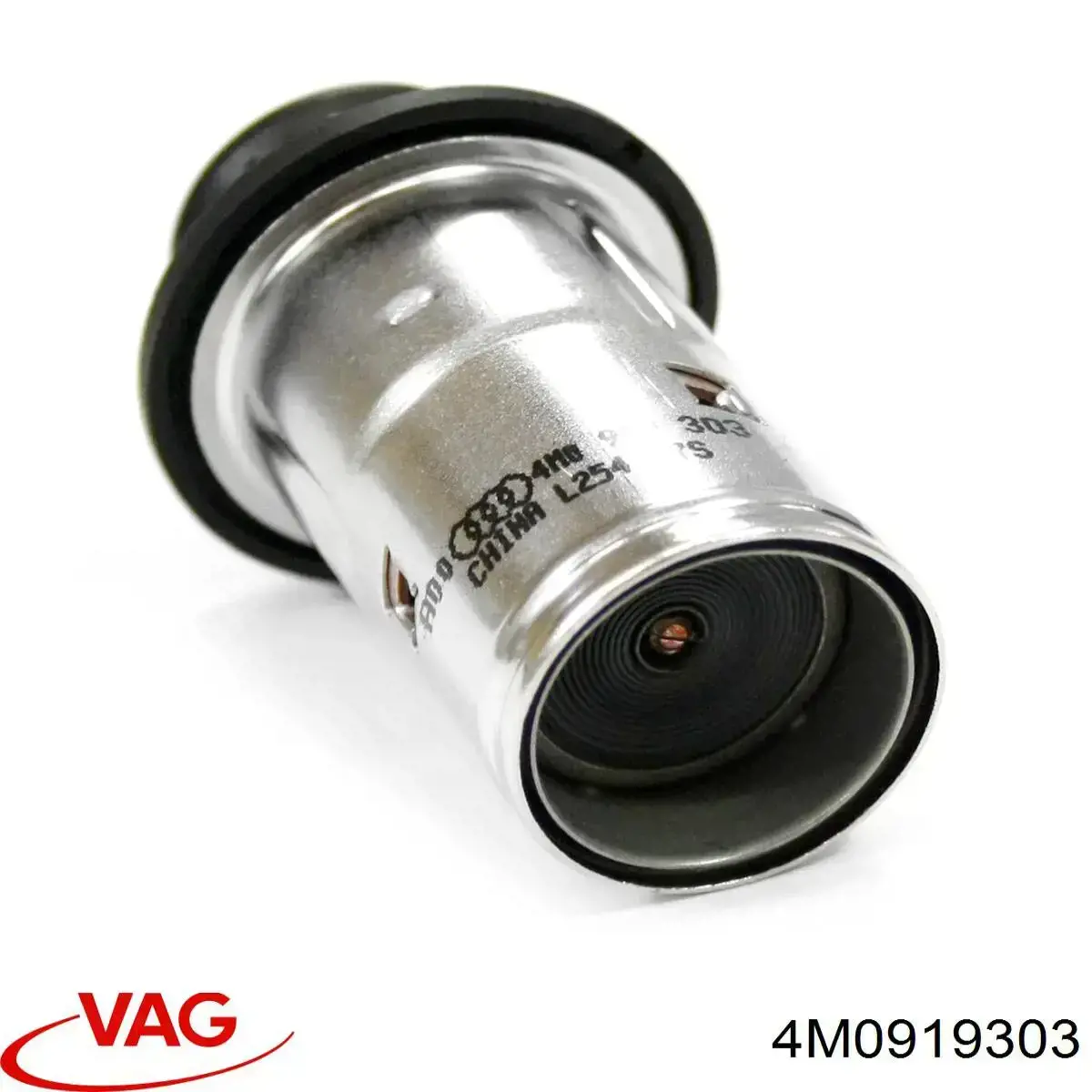 Купить 4M0919303 VAG 