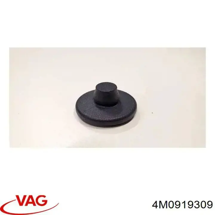 Купить 4M0919309 VAG Гнездо (розетка) прикуривателя