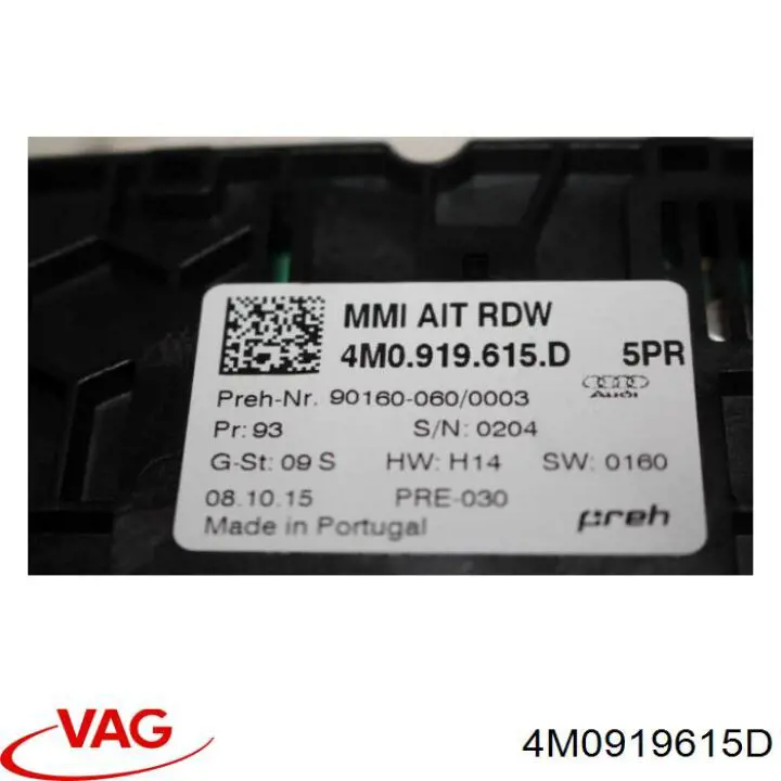 Купить 4M0919615D VAG Блок управления мультимедийный