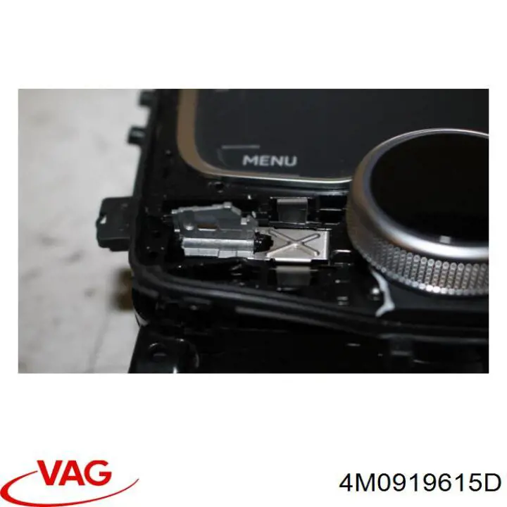 Блок управления мультимедийный 4M0919615D VAG