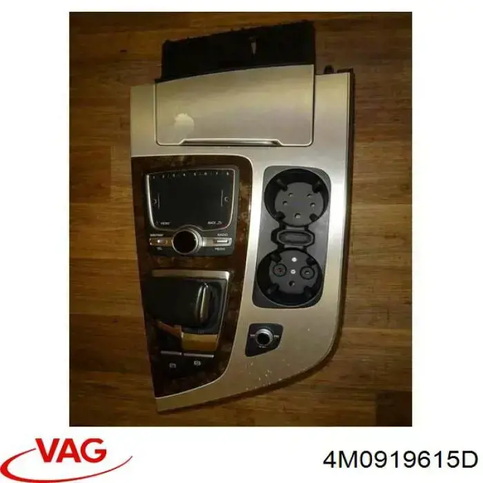 Блок управления мультимедийный VAG 4M0919615D цена, от 240.72 USD