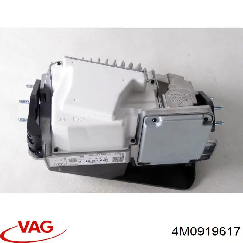  VAG 4M0919617 цена, от 139.36 USD