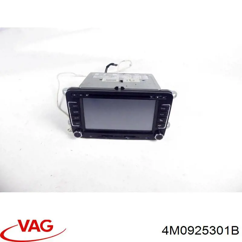 Блок кнопок центральной консоли VAG 4M0925301B цена, от 64.90 USD