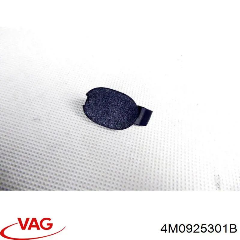Купить 4M0925301B VAG Блок кнопок центральной консоли
